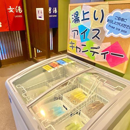 Nisshokan Bettei Koyotei Nagasaki Esterno foto