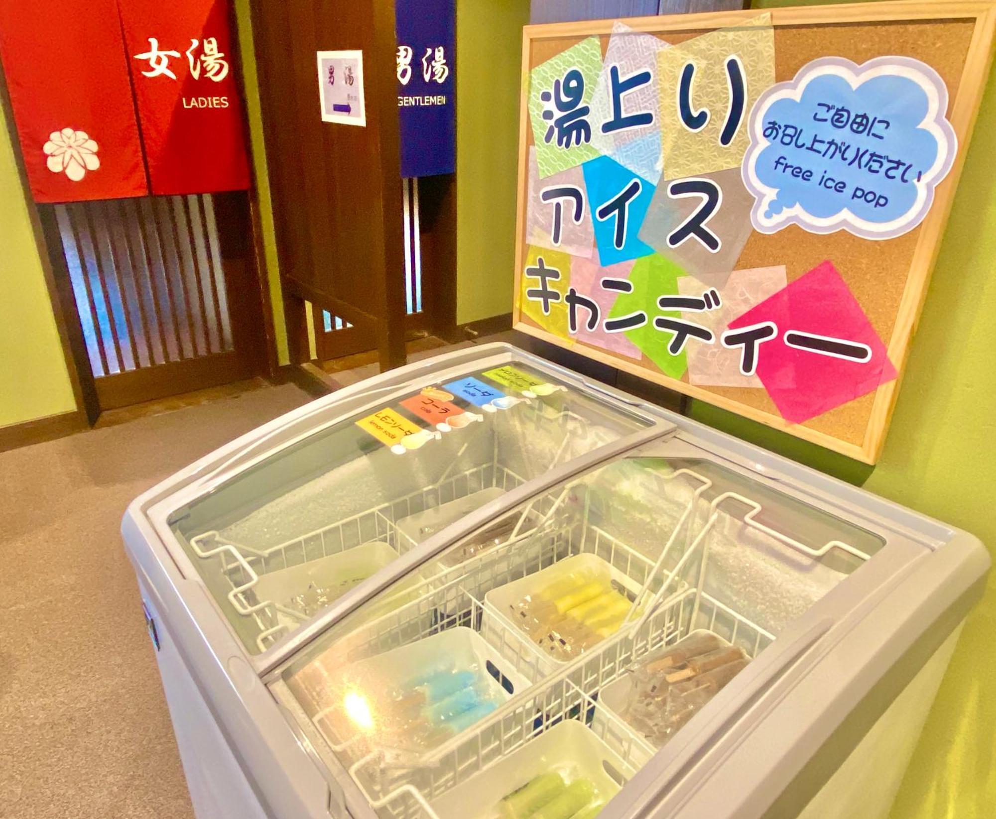 Nisshokan Bettei Koyotei Nagasaki Esterno foto